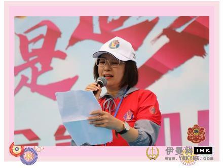 We are all dream chasers -- the fourth China Lion Festival held grandly news 图20张